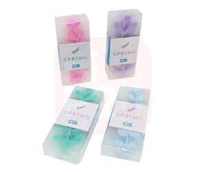 Borracha Spring - Cis